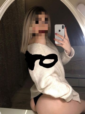 Проститутка Сесилия, 24 года, г. Ульяновка